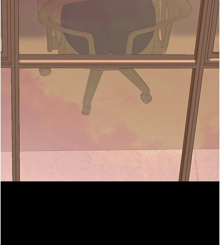《復仇母女丼》漫画 第111話-在飛行中出賣色相