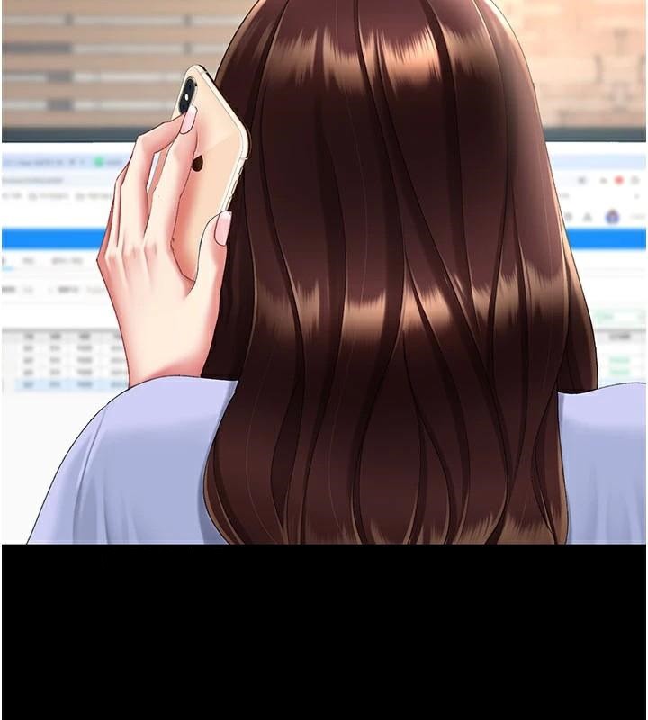 《復仇母女丼》漫画 第111話-在飛行中出賣色相