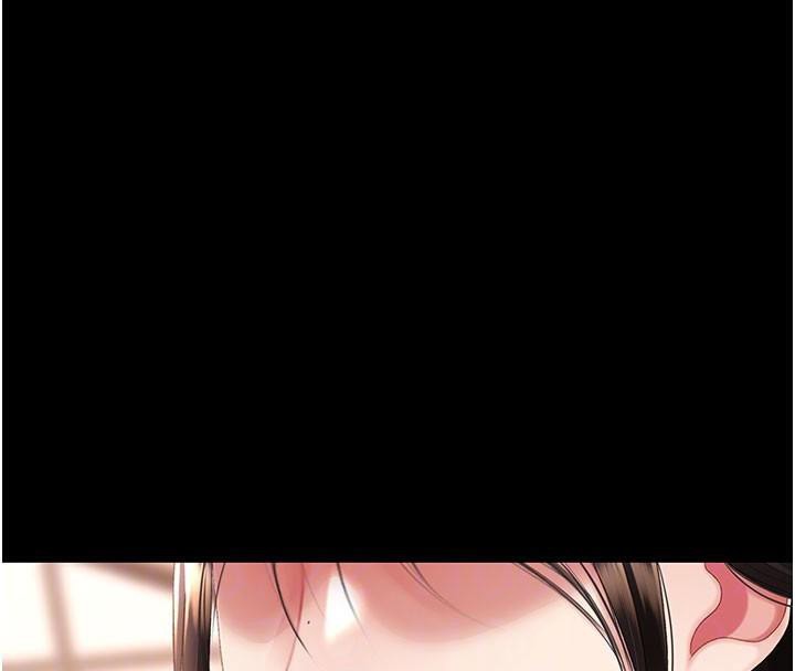 《復仇母女丼》漫画 第111話-在飛行中出賣色相