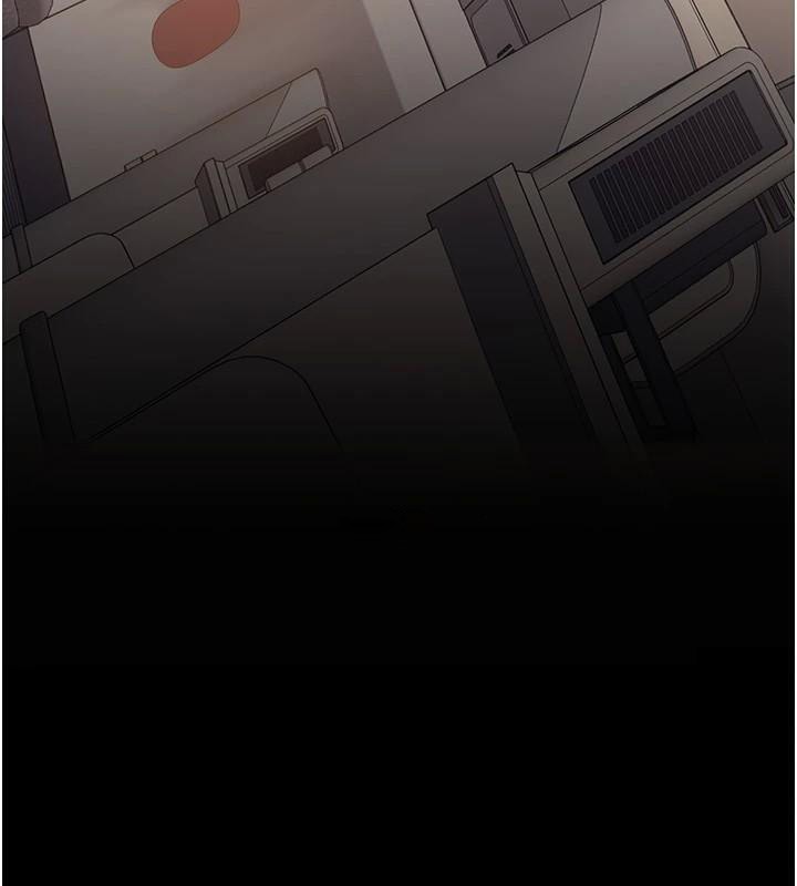 《復仇母女丼》漫画 第111話-在飛行中出賣色相