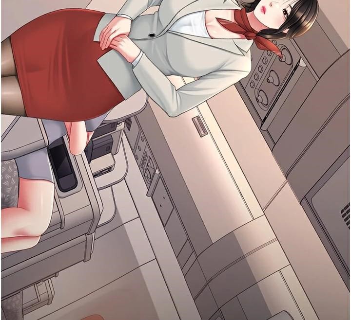 《復仇母女丼》漫画 第111話-在飛行中出賣色相
