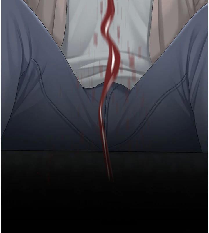 《復仇母女丼》漫画 第111話-在飛行中出賣色相