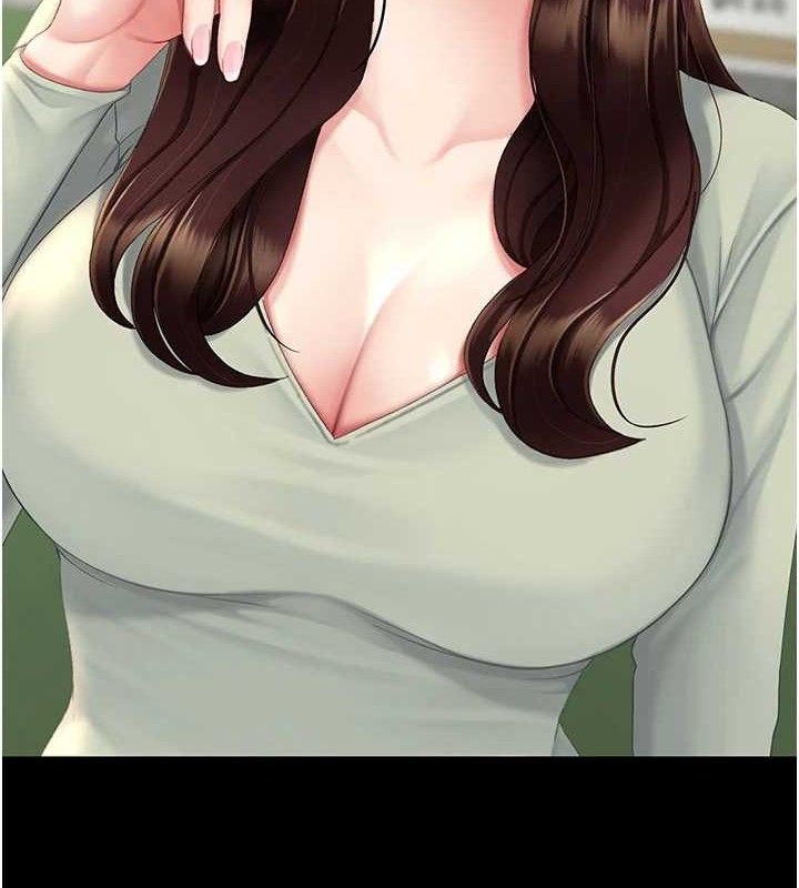 《復仇母女丼》漫画 第112話-員工教育從零開始