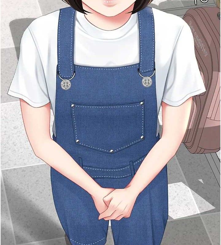 《復仇母女丼》漫画 第112話-員工教育從零開始