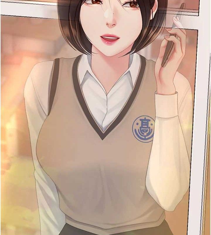 《復仇母女丼》漫画 第112話-員工教育從零開始