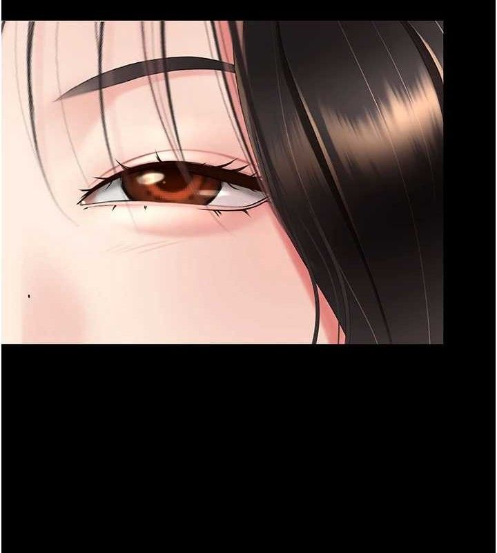 《復仇母女丼》漫画 第112話-員工教育從零開始