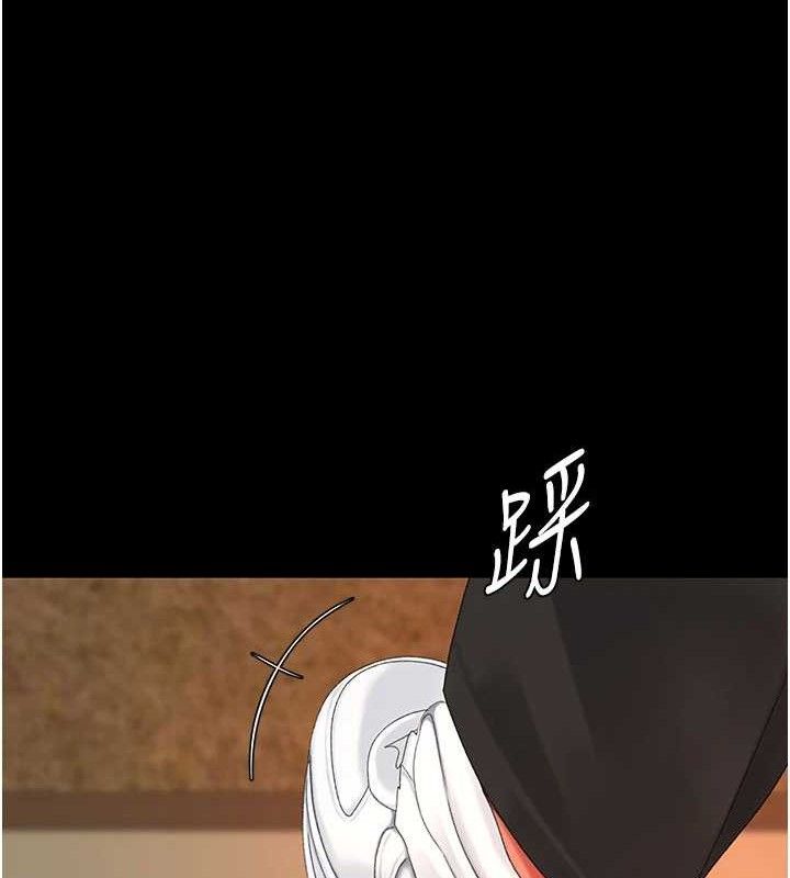 《復仇母女丼》漫画 第112話-員工教育從零開始