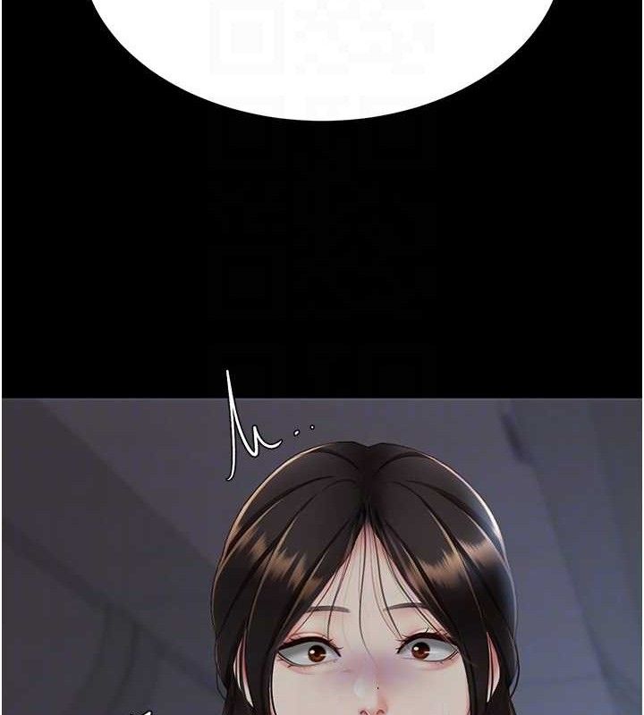 《復仇母女丼》漫画 第112話-員工教育從零開始