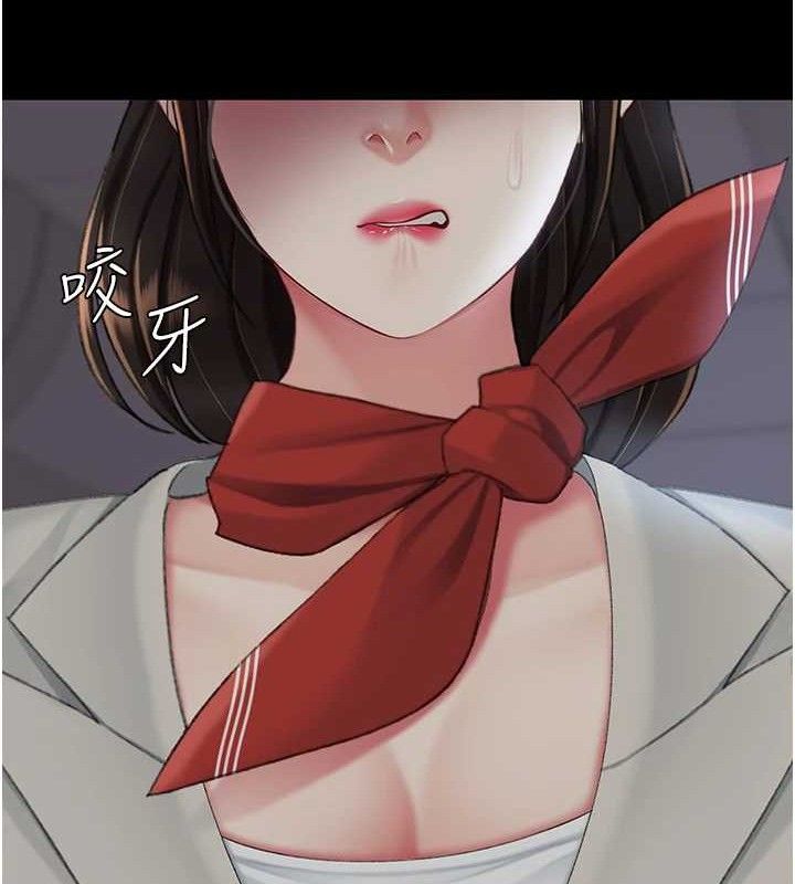 《復仇母女丼》漫画 第112話-員工教育從零開始
