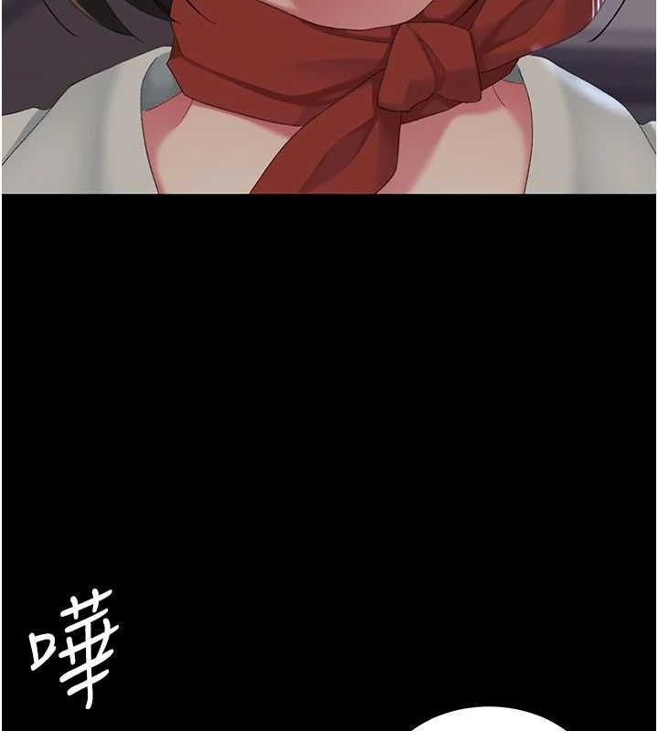 《復仇母女丼》漫画 第112話-員工教育從零開始
