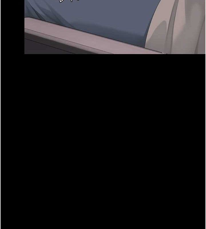 《復仇母女丼》漫画 第112話-員工教育從零開始