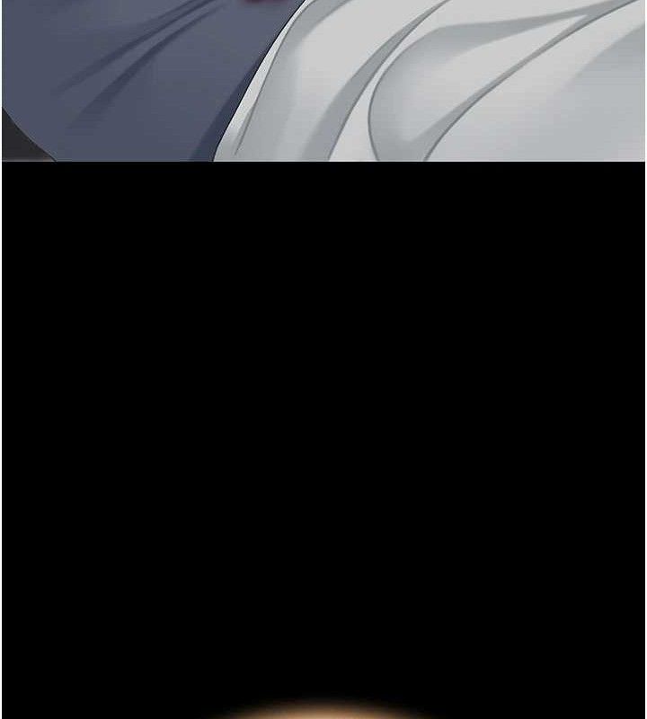 《復仇母女丼》漫画 第112話-員工教育從零開始