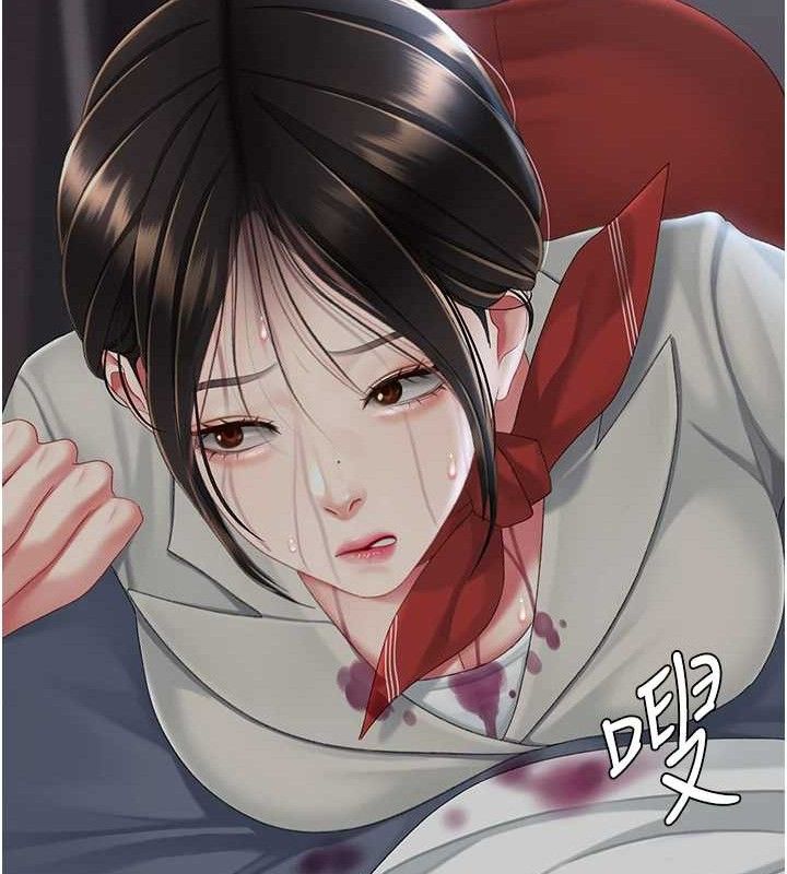 《復仇母女丼》漫画 第112話-員工教育從零開始