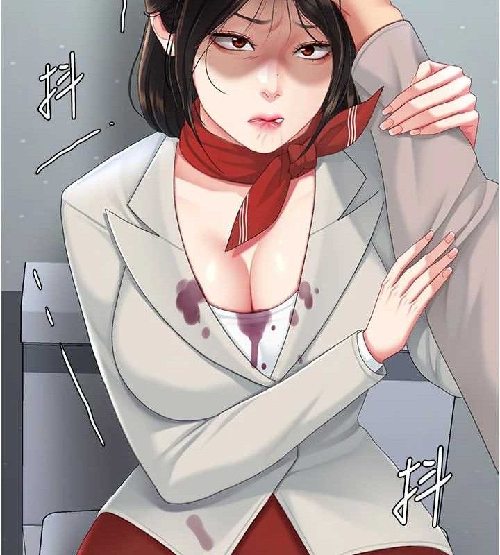 《復仇母女丼》漫画 第112話-員工教育從零開始