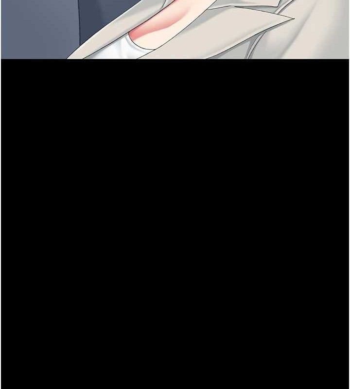 《復仇母女丼》漫画 第112話-員工教育從零開始