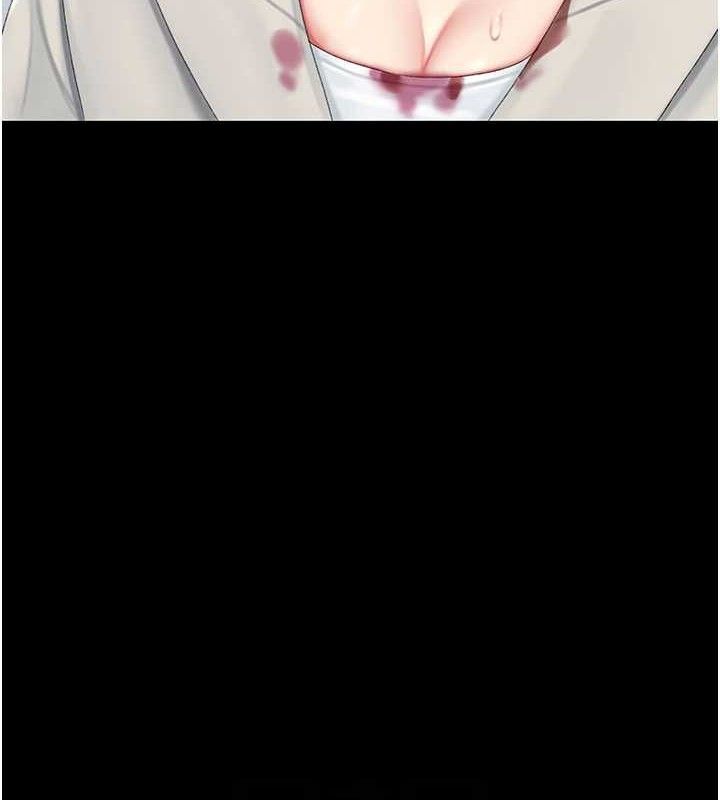 《復仇母女丼》漫画 第113話-空服員的上空服務
