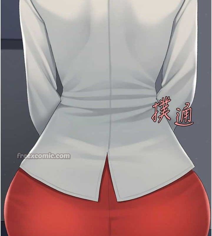 《復仇母女丼》漫画 第113話-空服員的上空服務