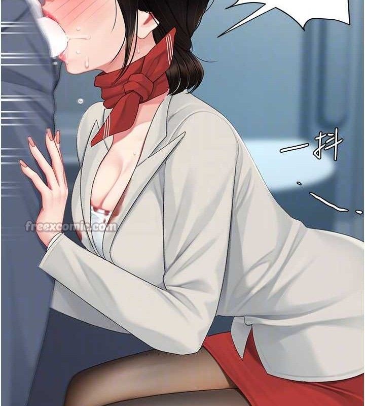 《復仇母女丼》漫画 第113話-空服員的上空服務