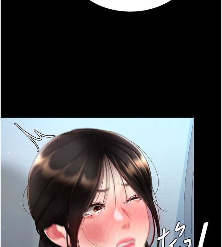 《復仇母女丼》漫画 第113話-空服員的上空服務