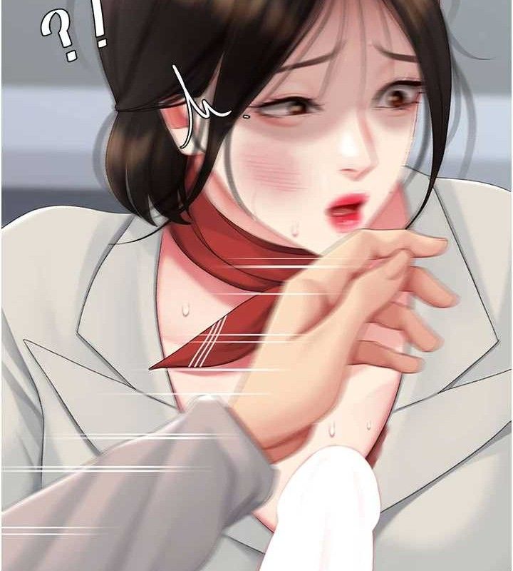 《復仇母女丼》漫画 第113話-空服員的上空服務