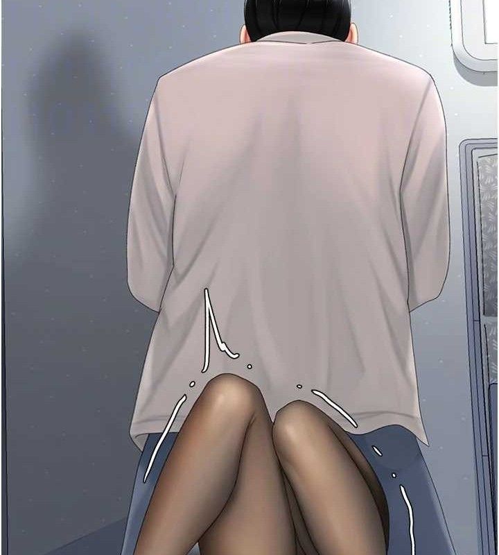 《復仇母女丼》漫画 第113話-空服員的上空服務