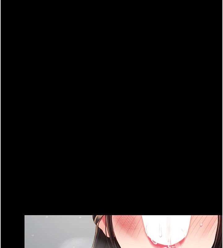 《復仇母女丼》漫画 第113話-空服員的上空服務