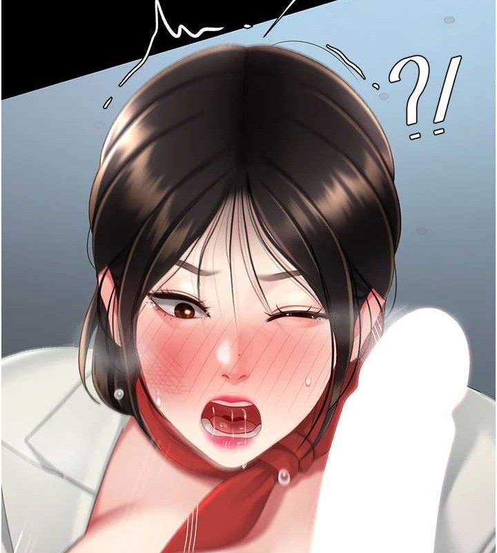 《復仇母女丼》漫画 第113話-空服員的上空服務