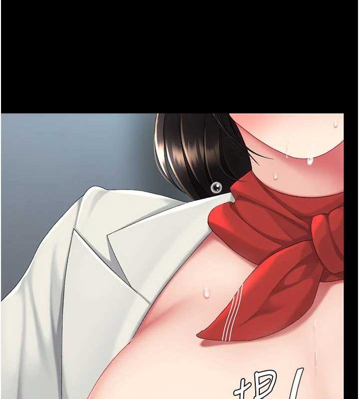《復仇母女丼》漫画 第113話-空服員的上空服務