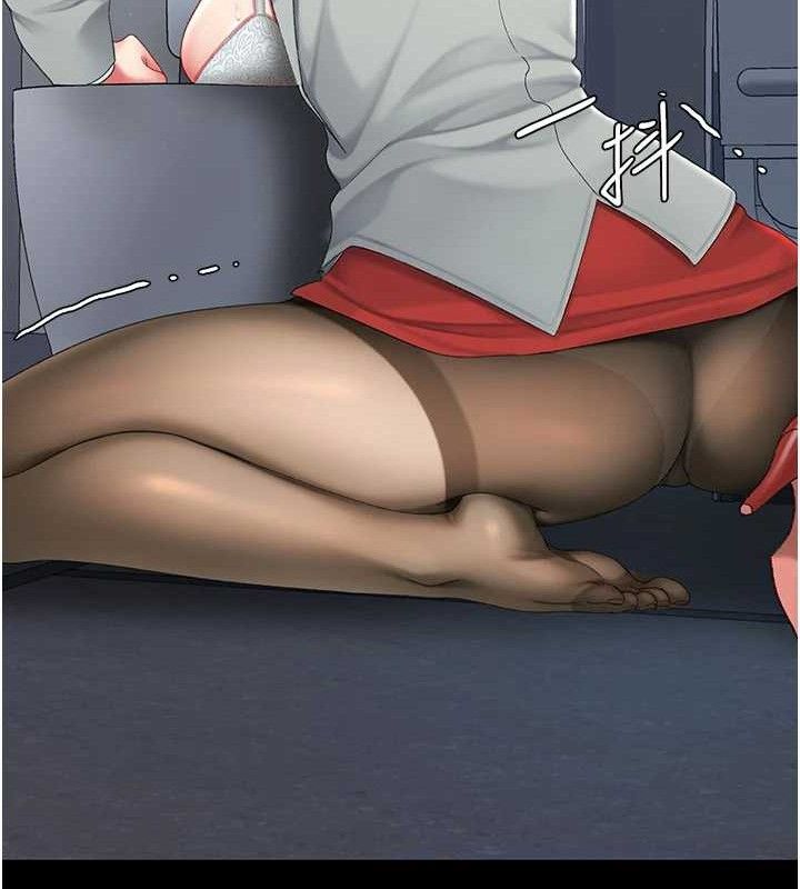 《復仇母女丼》漫画 第113話-空服員的上空服務