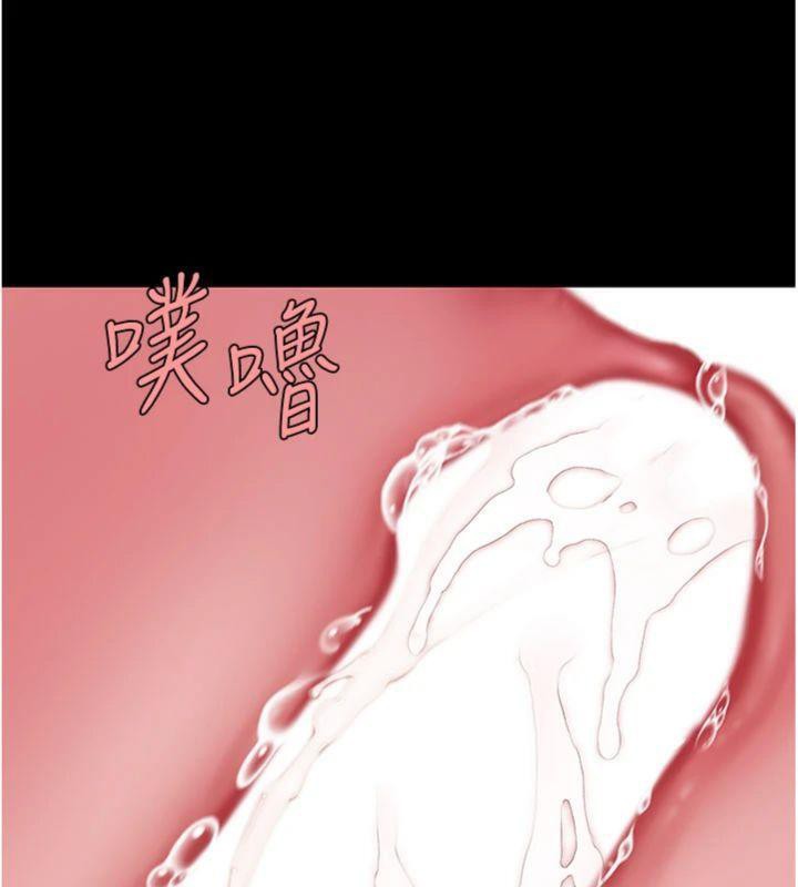 《復仇母女丼》漫画 第118話-妳怎麼能背叛我?!