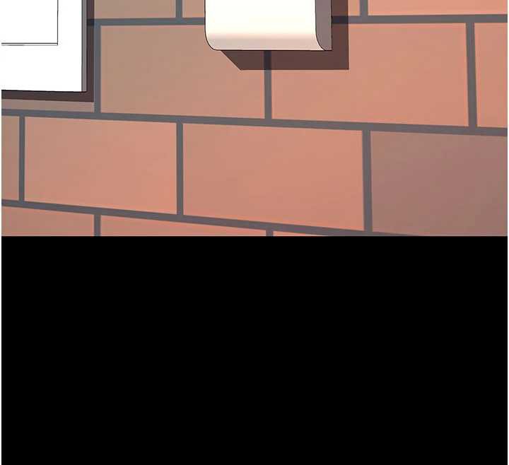 《復仇母女丼》漫画 第124話-終於問出口的話