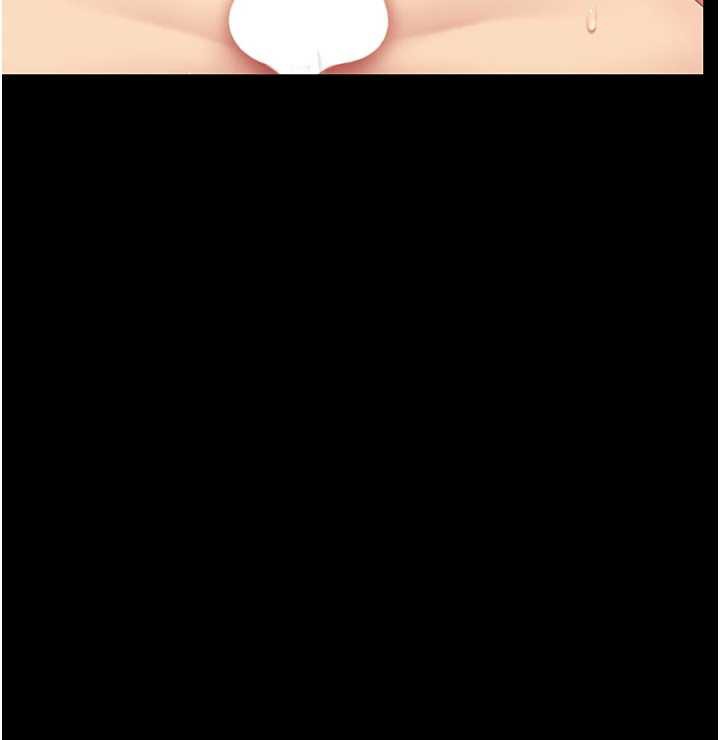 《復仇母女丼》漫画 第124話-終於問出口的話