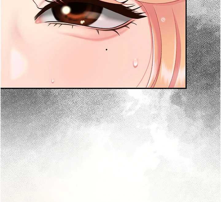 《復仇母女丼》漫画 第124話-終於問出口的話