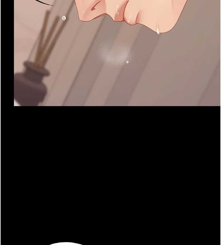 《復仇母女丼》漫画 第125話-放不下的單方面曖昧