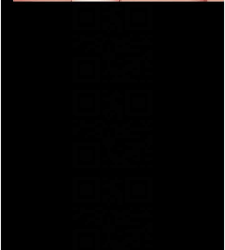 《復仇母女丼》漫画 第125話-放不下的單方面曖昧