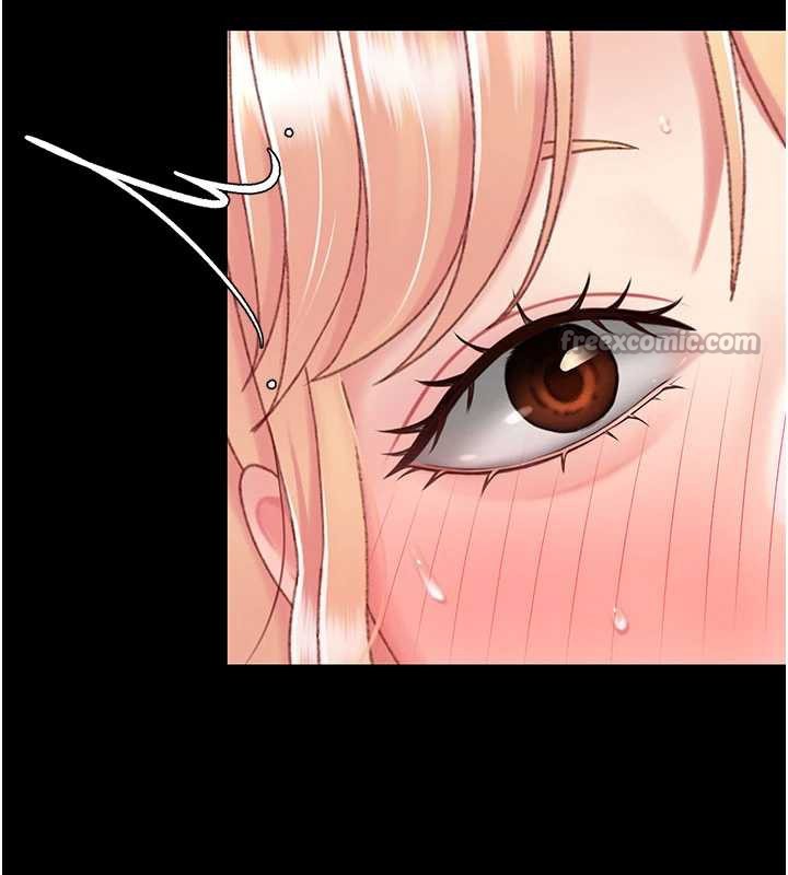 《復仇母女丼》漫画 第125話-放不下的單方面曖昧