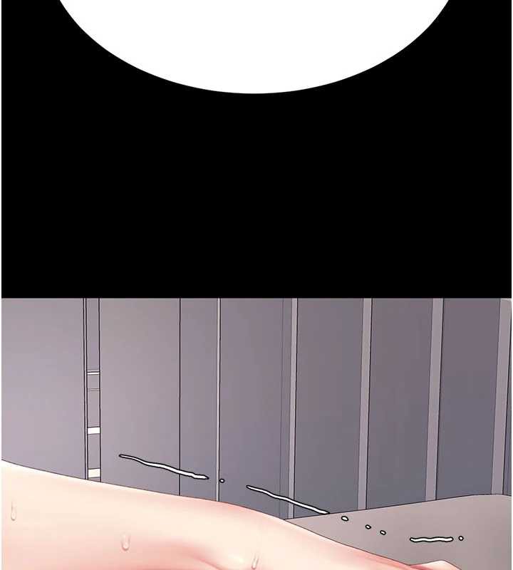 《復仇母女丼》漫画 第125話-放不下的單方面曖昧