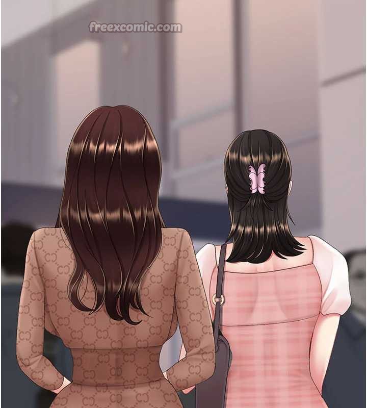 《復仇母女丼》漫画 第125話-放不下的單方面曖昧