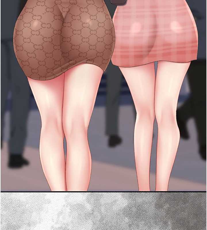 《復仇母女丼》漫画 第125話-放不下的單方面曖昧