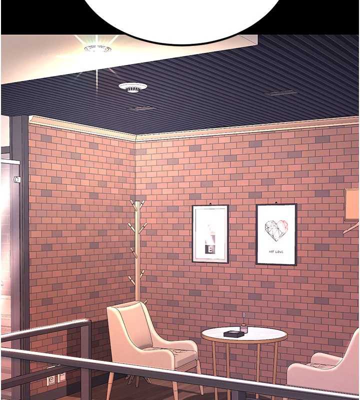 《復仇母女丼》漫画 第125話-放不下的單方面曖昧