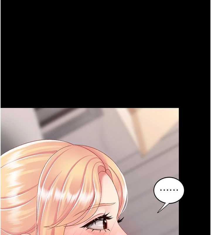 《復仇母女丼》漫画 第125話-放不下的單方面曖昧