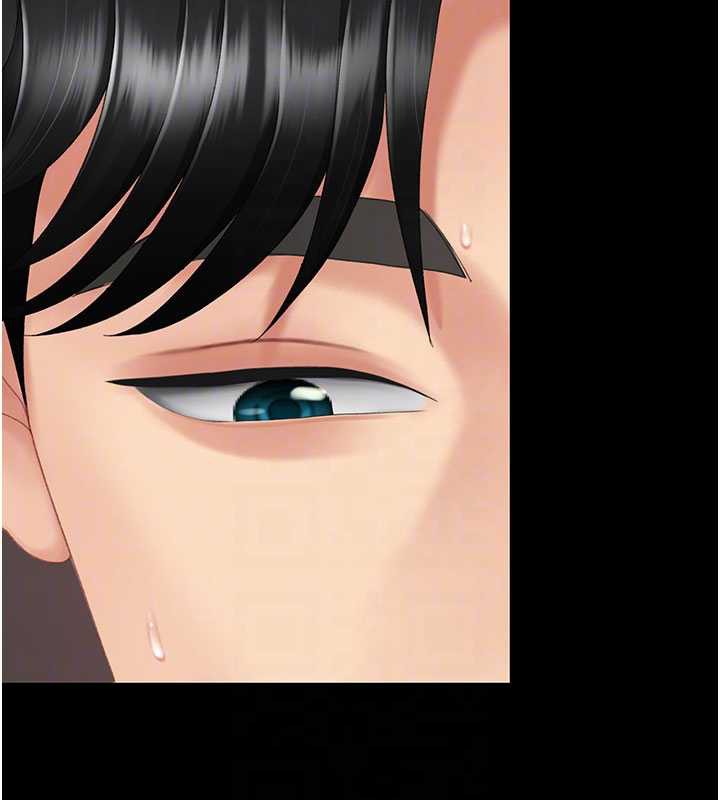 《復仇母女丼》漫画 第125話-放不下的單方面曖昧