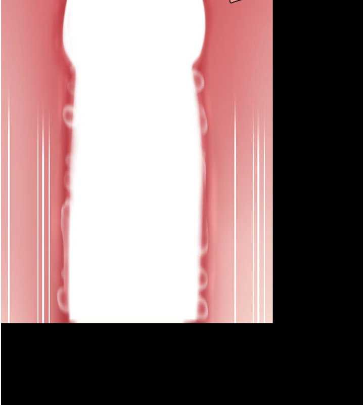 《復仇母女丼》漫画 第125話-放不下的單方面曖昧