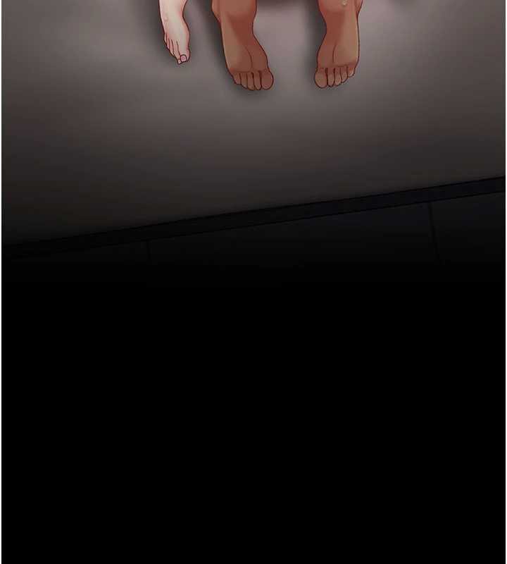 《復仇母女丼》漫画 第125話-放不下的單方面曖昧