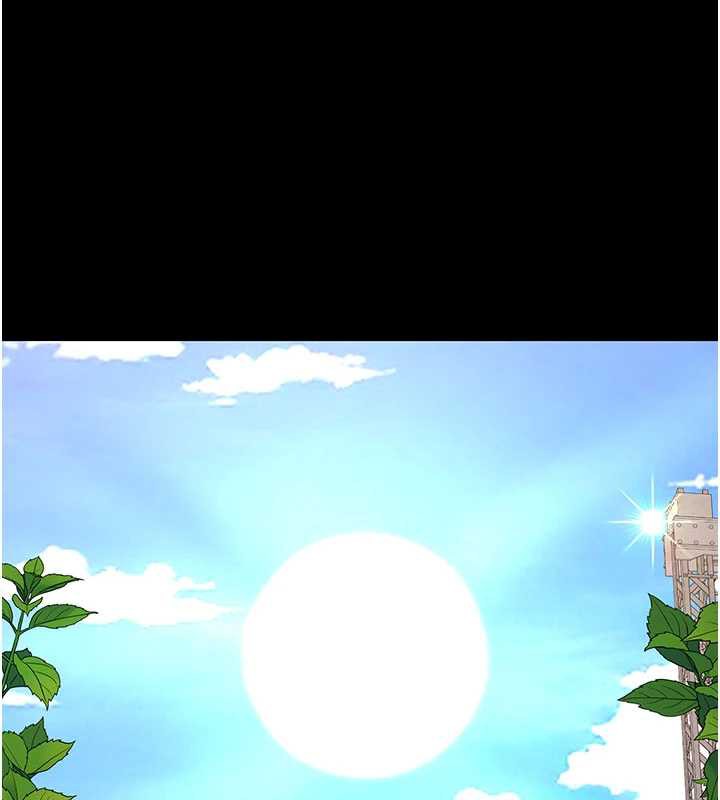 《復仇母女丼》漫画 第125話-放不下的單方面曖昧