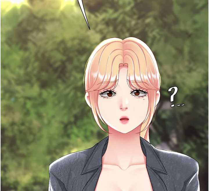 《復仇母女丼》漫画 第125話-放不下的單方面曖昧