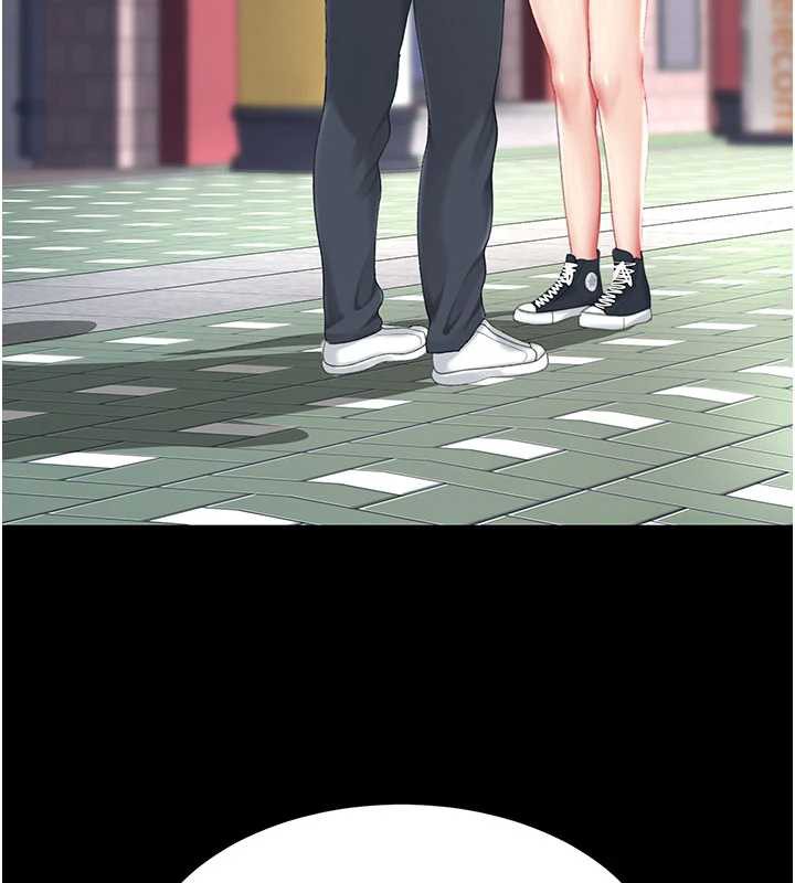 《復仇母女丼》漫画 第125話-放不下的單方面曖昧