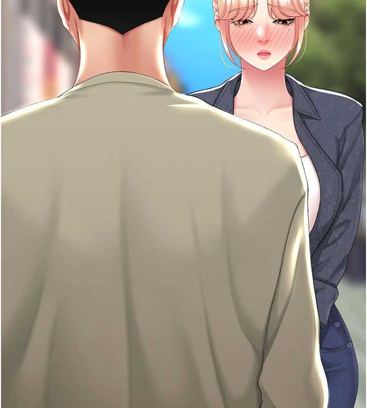 《復仇母女丼》漫画 第125話-放不下的單方面曖昧