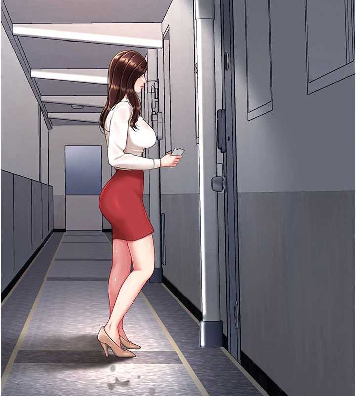 《復仇母女丼》漫画 第125話-放不下的單方面曖昧