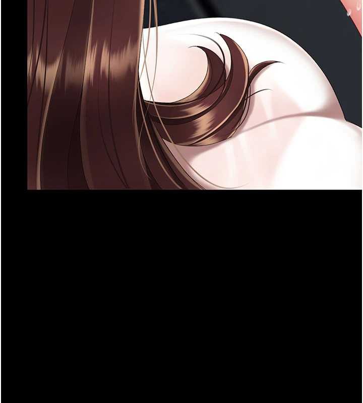 《復仇母女丼》漫画 第125話-放不下的單方面曖昧